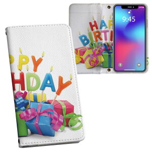 iPhone11 Pro 5.8C` p iphone11pro ACtH softbank docomo au ʃvg \   X}z Jo[ U[ P[X 蒠^Cv tbv _CA[ ܂ v tfUC 001600 j