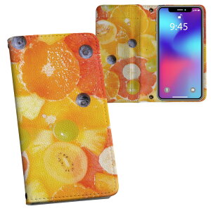 iPhone11 6.1C` p iphone 11 ACtH softbank docomo au ʃvg \   X}z Jo[ U[ P[X 蒠^Cv tbv _CA[ ܂ v tfUC 001602 j[N 