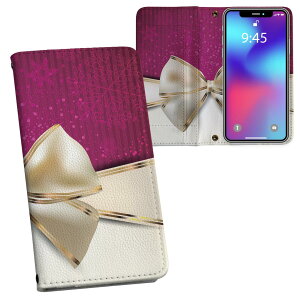 iPhone11 Pro 5.8C` p iphone11pro ACtH softbank docomo au ʃvg \   X}z Jo[ U[ P[X 蒠^Cv tbv _CA[ ܂ v tfUC 001606 j