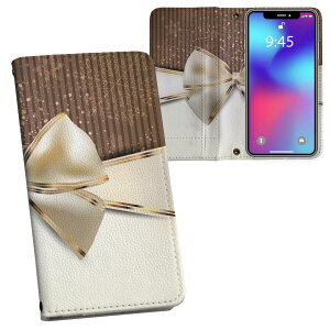 Google Pixel 8a p 蒠^ vg P[X Jo[ sNZ8a pixel8a Ή P[X Jo[ 蒠^ }Olbg s^bƕ܂ U[P[X J[h[ |Pbg 001607 {@~