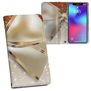 ���񂽂�X�}�z4 �P�[�X ZTE ���񂽂�X�}�z4 A402ZT 6.1�^ �����v�����g a402zt �Ή� �P�[�X �J�o�[ �蒠�^ �}�O�l�b�g�� �s�^�b�ƕ܂� ���U�[�P�[�X �J�[�h���[ �|�P�b�g 001612 ���{��