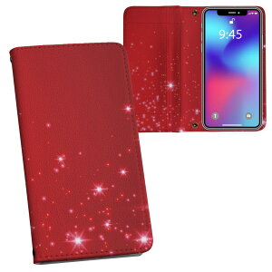 iPhone11 Pro 5.8C` p iphone11pro ACtH softbank docomo au ʃvg \   X}z Jo[ U[ P[X 蒠^Cv tbv _CA[ ܂ v tfUC 001613 u