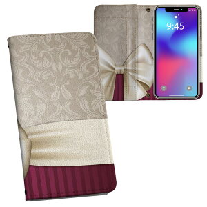 Xperia 1 VII SO-51F / SOG15 / QX-FS44 ʑΉ vg so51f Ή P[X Jo[ 蒠^ }Olbg s^bƕ܂ U[P[X J[h[ |Pbg 001614 {@yCY[