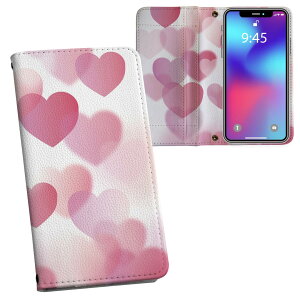 iPhone11 Pro 5.8C` p iphone11pro ACtH softbank docomo au ʃvg \   X}z Jo[ U[ P[X 蒠^Cv tbv _CA[ ܂ v tfUC 001619 u