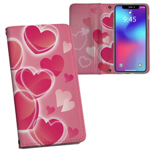 iPhone11 Pro 5.8C` p iphone11pro ACtH softbank docomo au ʃvg \   X}z Jo[ U[ P[X 蒠^Cv tbv _CA[ ܂ v tfUC 001620 u