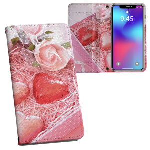 iPhone11 6.1C` p iphone 11 ACtH softbank docomo au ʃvg \   X}z Jo[ U[ P[X 蒠^Cv tbv _CA[ ܂ v tfUC 001621 u[ 