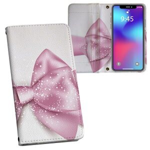 iPhone11 Pro 5.8C` p iphone11pro ACtH softbank docomo au ʃvg \   X}z Jo[ U[ P[X 蒠^Cv tbv _CA[ ܂ v tfUC 001633 u