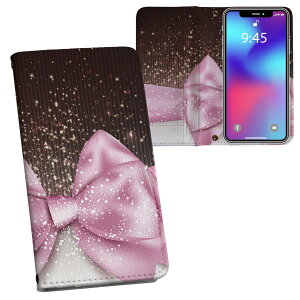 Xperia Ace III p 蒠^ vg P[X Jo[ SO-53C / SOG08 ʑΉ P[X Jo[ 蒠^ so53c }Olbg s^bƕ܂ U[P[X J[h[ |Pbg 001634 {