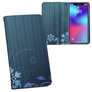 iPhone11 Pro 5.8C` p iphone11pro ACtH softbank docomo au ʃvg \   X}z Jo[ U[ P[X 蒠^Cv tbv _CA[ ܂ v tfUC 001722 t