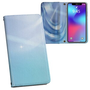 iPhone11 Pro 5.8C` p iphone11pro ACtH softbank docomo au ʃvg \   X}z Jo[ U[ P[X 蒠^Cv tbv _CA[ ܂ v tfUC 001726 N[