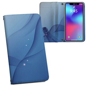 iPhone11 Pro 5.8C` p iphone11pro ACtH softbank docomo au ʃvg \   X}z Jo[ U[ P[X 蒠^Cv tbv _CA[ ܂ v tfUC 001736 ʐ^
