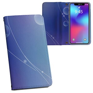 iPhone11 Pro 5.8C` p iphone11pro ACtH softbank docomo au ʃvg \   X}z Jo[ U[ P[X 蒠^Cv tbv _CA[ ܂ v tfUC 001741 