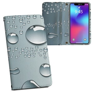 AQUOS sense9 �p �蒠�^�P�[�X SH-53E / SHG14 / SH-M29 ���ʑΉ� �����v�����g �P�[�X �J�o�[ sh53e �Ή� �P�[�X �J�o�[ �蒠�^ �}�O�l�b�g�� �s�^�b�ƕ܂� ���U�[�P�[�X �J�[�h���[ �|�P�b�g 001742 ��