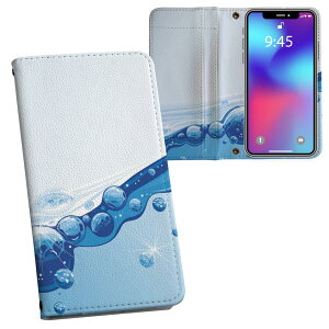 iPhone11 Pro 5.8C` p iphone11pro ACtH softbank docomo au ʃvg \   X}z Jo[ U[ P[X 蒠^Cv tbv _CA[ ܂ v tfUC 001749 N[