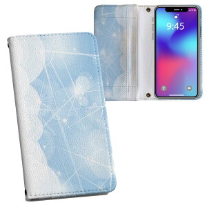 iPhone11 Pro 5.8C` p iphone11pro ACtH softbank docomo au ʃvg \   X}z Jo[ U[ P[X 蒠^Cv tbv _CA[ ܂ v tfUC 001760 N[
