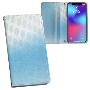 iPhone11 Pro 5.8C` p iphone11pro ACtH softbank docomo au ʃvg \   X}z Jo[ U[ P[X 蒠^Cv tbv _CA[ ܂ v tfUC 001762 N[