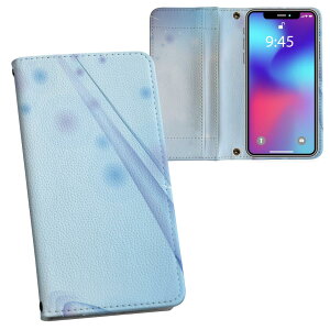 Xperia 5 II SO-52A GNXyA p vg P[X Jo[ so52a Ή P[X Jo[ 蒠^ }Olbg s^bƕ܂ U[P[X J[h[ |Pbg 001766 ʁ@LL