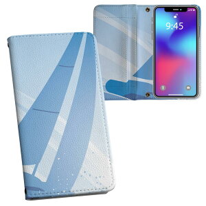 iPhone11 Pro 5.8C` p iphone11pro ACtH softbank docomo au ʃvg \   X}z Jo[ U[ P[X 蒠^Cv tbv _CA[ ܂ v tfUC 001767 N[