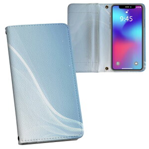 iPhone11 Pro 5.8C` p iphone11pro ACtH softbank docomo au ʃvg \   X}z Jo[ U[ P[X 蒠^Cv tbv _CA[ ܂ v tfUC 001778 N[