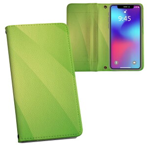 iPhone11 Pro 5.8C` p iphone11pro ACtH softbank docomo au ʃvg \   X}z Jo[ U[ P[X 蒠^Cv tbv _CA[ ܂ v tfUC 001817 N[