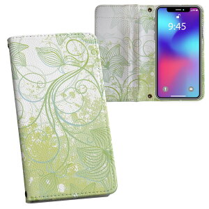 Xperia 1 ii SO-51A GNXyA p vg P[X Jo[ sp51a Ή P[X Jo[ 蒠^ }Olbg s^bƕ܂ U[P[X J[h[ |Pbg 001823 ԁ@@