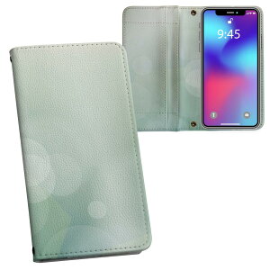 iPhone11 Pro 5.8C` p iphone11pro ACtH softbank docomo au ʃvg \   X}z Jo[ U[ P[X 蒠^Cv tbv _CA[ ܂ v tfUC 001826 u