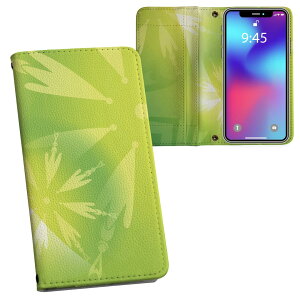 iPhone11 6.1C` p iphone 11 ACtH softbank docomo au ʃvg \   X}z Jo[ U[ P[X 蒠^Cv tbv _CA[ ܂ v tfUC 001854 t[ 