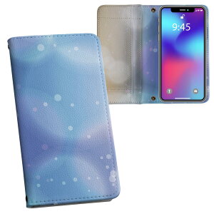 arrows N F-51C �p �����v�����g �蒠�J�o�[ f51c �Ή� �P�[�X �J�o�[ �蒠�^ �}�O�l�b�g�� �s�^�b�ƕ܂� ���U�[�P�[�X �J�[�h���[ �|�P�b�g 001860 ����ڂ�ʁ@�V���v���@��