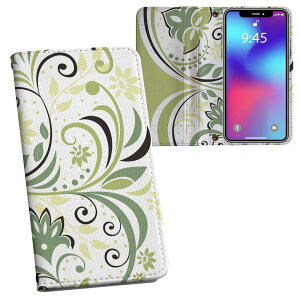 iPhone11 Pro 5.8C` p iphone11pro ACtH softbank docomo au ʃvg \   X}z Jo[ U[ P[X 蒠^Cv tbv _CA[ ܂ v tfUC 001864 