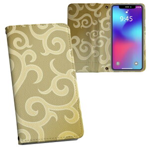 AQUOS sense7 SH-53C SHG10 ʑΉ vg sh53c Ή P[X Jo[ 蒠^ }Olbg s^bƕ܂ U[P[X J[h[ |Pbg 001882 ͗l@Vv@S[h