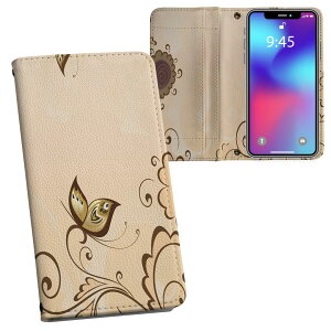 Galaxy A36 5G / A56 5G �p �����v�����g SC-54F / SCG34 ���ʑΉ� �P�[�X �J�o�[ �蒠�^ �}�O�l�b�g�� �s�^�b�ƕ܂� ���U�[�P�[�X �J�[�h���[ �|�P�b�g 001884 �ԁ@�@���g��