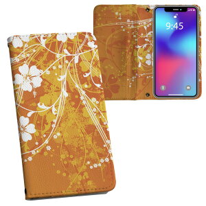 iPhone11 6.1C` p iphone 11 ACtH softbank docomo au ʃvg \   X}z Jo[ U[ P[X 蒠^Cv tbv _CA[ ܂ v tfUC 001955 t[ 