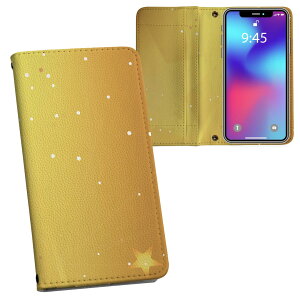 Xperia 5 II SO-52A GNXyA p vg P[X Jo[ so52a Ή P[X Jo[ 蒠^ }Olbg s^bƕ܂ U[P[X J[h[ |Pbg 001967 @Vv@F