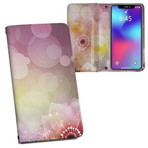 iPhone11 6.1C` p iphone 11 ACtH softbank docomo au ʃvg \   X}z Jo[ U[ P[X 蒠^Cv tbv _CA[ ܂ v tfUC 001971 t[ 
