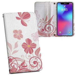 SH-04L AQUOS R3 ANIX A[X[ sh04l docomo hR ʃvg \   X}z Jo[ U[ P[X 蒠^Cv tbv _CA[ ܂ v tfUC 001972 ԁ@t