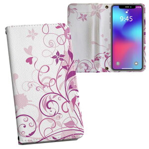 iPhone11 6.1C` p iphone 11 ACtH softbank docomo au ʃvg \   X}z Jo[ U[ P[X 蒠^Cv tbv _CA[ ܂ v tfUC 001973 t[ 