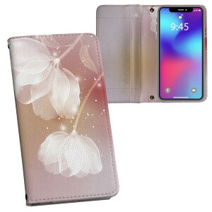 Xperia 1 VII SO-51F / SOG15 / QX-FS44 ʑΉ vg so51f Ή P[X Jo[ 蒠^ }Olbg s^bƕ܂ U[P[X J[h[ |Pbg 001974 ԁ@@