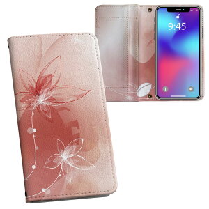 SC-03L Galaxy S10 ギャラクシー エステン docomo ドコモ sc03l 両面プリント 裏表 内側 内面 スマホ カバー レザー ケース 手帳タイプ フリップ ダイアリー 二つ折り 革 フルデザイン 001978 花 フラワ