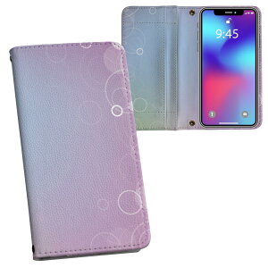 Xperia 5 III GNXyA SO-53B SOG05 ʑΉ vg so53b Ή P[X Jo[ 蒠^ }Olbg s^bƕ܂ U[P[X J[h[ |Pbg 001980 Vv@ڂʁ@