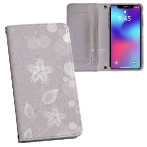 AQUOS wish3 SH-53D A302SH SH-M25 �p �����v�����g �P�[�X �J�o�[ sh53d �Ή� �P�[�X �J�o�[ �蒠�^ �}�O�l�b�g�� �s�^�b�ƕ܂� ���U�[�P�[�X �J�[�h���[ �|�P�b�g 001982 �ԁ@�@��