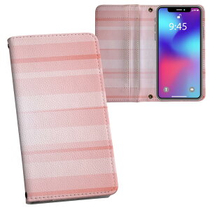 Xperia 1 SO-03L GNXyA p vg so03l Ή P[X Jo[ 蒠^ }Olbg s^bƕ܂ U[P[X J[h[ |Pbg 001986 Vv@sN