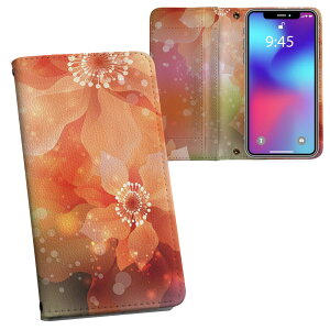 ���񂽂�X�}�z4 �P�[�X ZTE ���񂽂�X�}�z4 A402ZT 6.1�^ �����v�����g a402zt �Ή� �P�[�X �J�o�[ �蒠�^ �}�O�l�b�g�� �s�^�b�ƕ܂� ���U�[�P�[�X �J�[�h���[ �|�P�b�g 001992 �ԁ@�@�I�����W