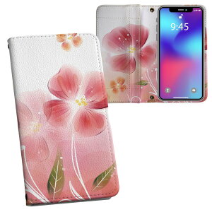 Xperia 10 VI 用 ケース カバー 手帳型 SO-52E / SOG14 / A402SO / 共通対応 内側プリント so52e 対応 ケース カバー 手帳型 マグネット式 ピタッと閉まる レザーケース カード収納 ポケット 001993 花  ピ