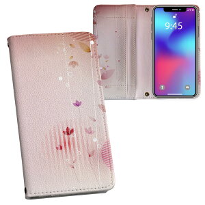 Xperia Ace III p 蒠^ vg P[X Jo[ SO-53C / SOG08 ʑΉ P[X Jo[ 蒠^ so53c }Olbg s^bƕ܂ U[P[X J[h[ |Pbg 002005 ԁ@@sN