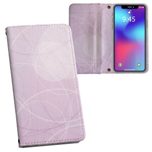 Galaxy S26 SC-51G�^SCG36 �Ή� �X�}�z�P�[�X �蒠�^ ���ʃv�����g �����f�U�C�� �}�O�l�b�g �J�[�h���[ 002018 �V���v�� ��