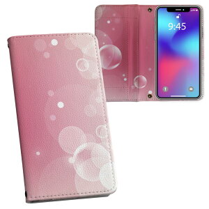 AQUOS sense8 p 蒠^ vg P[X Jo[ SH-54D / SHG11 ʑΉ P[X Jo[ 蒠^ sh54d }Olbg s^bƕ܂ U[P[X J[h[ |Pbg 002022 sN@ڂ