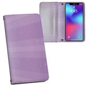 Xperia 5 II SO-52A GNXyA p vg P[X Jo[ so52a Ή P[X Jo[ 蒠^ }Olbg s^bƕ܂ U[P[X J[h[ |Pbg 002029 Vv@