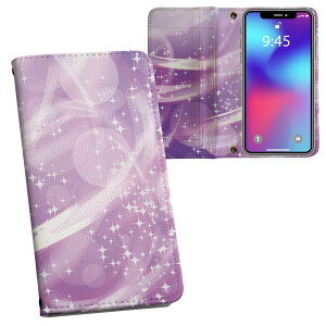 iPhone11 6.1C` p iphone 11 ACtH softbank docomo au ʃvg \   X}z Jo[ U[ P[X 蒠^Cv tbv _CA[ ܂ v tfUC 002054 N[ V