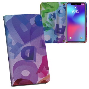 Galaxy A36 5G / A56 5G �p �����v�����g SC-54F / SCG34 ���ʑΉ� �P�[�X �J�o�[ �蒠�^ �}�O�l�b�g�� �s�^�b�ƕ܂� ���U�[�P�[�X �J�[�h���[ �|�P�b�g 002076 �J���t���@�p��@����