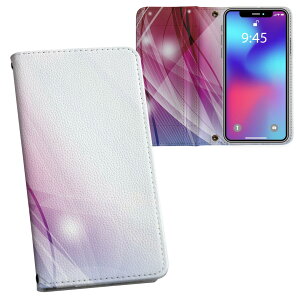 Xperia 5 V p SO-53D / SOG12 ʑΉ vg so53d Ή P[X Jo[ 蒠^ }Olbg s^bƕ܂ U[P[X J[h[ |Pbg 002099 Jt@LL